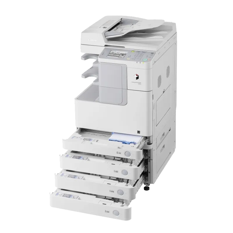 imageRUNNER 2520i