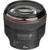 EF 85 f/1.2L II USM