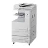imageRUNNER 2520